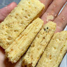 哥布林糖尿病人食品適合糖友患者控糖吃無(wú)糖精專(zhuān)用解饞零食蛋黃酥y 無(wú)蔗糖咸蛋黃酥500克（約60包） 曬單實(shí)拍圖