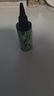 靛律UV膠滴膠水晶硬膠樹脂手工diy套裝高透明易消泡稠款稠膠稀膠無味 100gUV滴膠+6瓦燈（實收1膠1燈） 曬單實拍圖