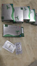 賽樂賽奧利司他膠囊 60mg*2粒/盒 減脂減肥藥排油抗肥胖 【6盒】減肥減重丨首推爆款 曬單實(shí)拍圖