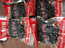 君意食品 重慶家鄉干豆豉 醬香原味川菜輔料 炒回鍋肉調味料150g*10袋 曬單實(shí)拍圖