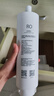 米家小米 臺(tái)式凈飲機(jī)滲透濾芯RO1 適用于小米臺(tái)式凈飲機(jī) 米家臺(tái)上式凈飲機(jī) 冷熱版 智享版 涼白開(kāi)版 曬單實(shí)拍圖