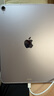 Apple/蘋(píng)果iPad Air 11英寸 M3芯片2025年款 平板電腦 (128GB eSIM版)紫色 曬單實(shí)拍圖