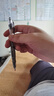 斑馬牌（ZEBRA）子彈頭中性筆0.5mm 真好系列學生刷題筆記寫字筆 辦公簽字筆 C-JJ3 藍色 5支裝 曬單實拍圖