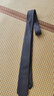 諾斯.馬丁高端真絲領(lǐng)帶男士商務(wù)正裝手打深灰新郎結(jié)婚7cm禮盒裝 MDL2072 曬單實(shí)拍圖