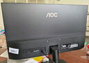 AOC 23.8英寸 100Hz超頻120Hz IPS HDMI低藍(lán)光不閃 HDR可壁掛 三邊微邊超薄節(jié)能辦公電腦顯示器24B35H 曬單實(shí)拍圖