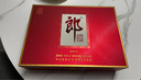 郎酒 郎牌郎酒 醬香型白酒 53度 500ml*2瓶 禮盒裝 新老包裝隨機發(fā)貨 曬單實拍圖