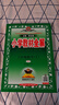 【新華正版】2025秋小學教材全解一二三四五六年級上冊下冊語文數(shù)學英語科學人教版同步課本解讀析小學課堂筆記北師蘇教薛金星 數(shù)學人教版 六年級上冊【2025秋】 曬單實拍圖