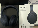 索尼（SONY） WH-1000XM4無(wú)線藍(lán)牙耳機(jī)智能降噪頭戴式高解析度重低音耳麥 電腦游戲辦公網(wǎng)課學(xué)習(xí)出街圖書(shū)館宿舍 深夜藍(lán) 曬單實(shí)拍圖
