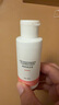 SPECLEN超聲波清洗液眼鏡清潔劑洗眼鏡清洗機鏡片中性清潔液50ml 曬單實拍圖