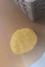 旌晶 自發(fā)面粉 玉米自發(fā)粉5斤 包子饅頭花卷專(zhuān)用粉 雜糧面粉 曬單實(shí)拍圖