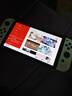 Nintendo Switch任天堂OLED游戲機NS掌上主機日版白色便攜家用體感掌機(國家補貼15%) 曬單實拍圖