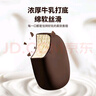 樂天 （LOTTE）韓國進(jìn)口雪來淋巧克力可吸冰淇淋雪糕巴比克棒冰水果味吸冰棒冷飲 樂天迷你牛奶巧克力冰淇淋 曬單實拍圖