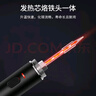 鹿仙子無(wú)線(xiàn)電烙鐵USB便攜式充電家用小型迷你維修焊接筆套裝燙煙碼神器 【升級款】無(wú)線(xiàn)電烙鐵 標配+3款烙鐵頭 曬單實(shí)拍圖