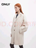 ONLY秋季雙面呢100%綿羊毛中長(cháng)款毛呢大衣女|12436U003 H2Z 奶白花紗 M (165) 84A 曬單實(shí)拍圖