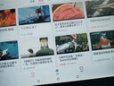 HANUWEI 2025新款驍龍888 平板電腦超清全面屏高清柔光護(hù)眼ipad網(wǎng)課學(xué)習(xí)生專用娛樂安卓二合一兒童辦公 晴空藍(lán)-限時(shí)送皮套+影視卡 16G+1TB【旗艦版】5G全網(wǎng)通+WiFi6 官方標(biāo)配 曬單實(shí)拍圖