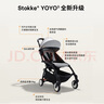STOKKE全能型輕便車遛娃神器嬰兒推車 yoyo3 6+橄欖綠 黑色車架 曬單實(shí)拍圖