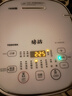 東芝（TOSHIBA）【國家補貼20%】白珍珠0涂層電飯煲4-5人無涂層不銹鋼IH低糖電飯煲4升容量一級能效 RC-15HOVC(W) 曬單實拍圖