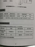 邁卡羅（Macaiiroos）電熱水壺 304不銹鋼雙層防燙 1.8L大容量 燒水壺暖水壺開水壺電水瓶  曬單實拍圖
