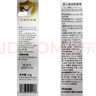 Akasugu愛舒屋嬰兒唇周舒緩膏12g 寶寶口水膏護(hù)膚滋潤(rùn)保濕面霜疹敏肌專用 曬單實(shí)拍圖