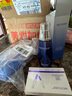 水密碼海泉精華細(xì)膚水雙支裝120ml*2爽膚水補(bǔ)水保濕水潤肌膚 曬單實(shí)拍圖