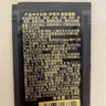 EVIDENS DE BEAUTE伊菲丹「超級(jí)JOUR*CP」嘗鮮小美盒 曬單實(shí)拍圖