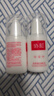 協(xié)和膠原蛋白維生素e乳100ml*3補(bǔ)水保濕嫩膚亮膚透白滋潤好膚感好吸收 曬單實(shí)拍圖