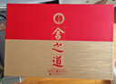 舍得 舍之道 濃香型白酒 50度 500ml*2瓶 禮盒裝 送禮禮物 曬單實拍圖