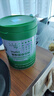 因紐粹Orafti菊粉腸道益生元水溶性膳食纖維養(yǎng)腸道健康225g*2罐 曬單實拍圖
