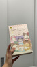 TOP TOY三麗鷗精靈兔寶寶系列搪膠毛絨庫洛米盲盒公仔女生生日禮物 單盒 曬單實(shí)拍圖