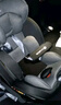 innokids兒童安全座椅汽車用ISOFIX接口 0-4-12歲嬰兒寶寶新生兒可躺YC06 曬單實(shí)拍圖