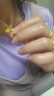 中國黃金（CHINA GOLD）足金小木馬吊墜女2025新款生肖馬鎖骨項(xiàng)鏈38老婆生日送女朋友禮物 【送女友】足金木馬吊墜 約0.3g【贈(zèng)銀鏈】 曬單實(shí)拍圖