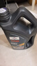 福斯全合成機(jī)油 福斯分子油  5W-40 4L SP/A3/B4大眾奔馳等多品牌可用 曬單實(shí)拍圖
