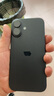 16pro iPhone16蘋(píng)果16ProMax 支持移動(dòng)聯(lián)通電信5G全網(wǎng)通游戲手機 iPhone16黑色6.1英寸 256GB【公開(kāi)版全網(wǎng)通】 曬單實(shí)拍圖