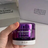 BOH百析珀面霜彈彈霜3D益生菌多肽膠原蛋白彈力清爽高保濕提拉緊致 【升級(jí)3D】彈彈面霜50ml 曬單實(shí)拍圖