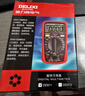 德力西電氣數(shù)字萬用表防燒式背光數(shù)顯式高精度多用家用表電流表 DEM11 曬單實拍圖