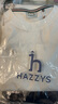 哈吉斯（HAZZYS）品牌童裝女童套裝2025夏季新款彈力柔軟舒適透氣輕薄翻領(lǐng)休閑套裙 米白色 130 曬單實(shí)拍圖