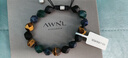 AWNL【七夕情人節(jié)禮物】多寶珠手鏈小眾手串輕奢時尚飾品高級感送男友 多寶珠手鏈M 建議手圍15.5-17cm 曬單實拍圖