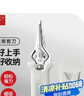 王麻子廚房剪刀剪骨頭專用雞骨剪 不銹鋼殺魚剪雞鴨鵝強(qiáng)力剪刀磁吸套裝 曬單實(shí)拍圖
