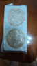 安井  蝦排 蝦餅 240g 蝦含量95% 蝦滑含大顆粒蝦肉 兒童早餐空氣炸鍋 曬單實(shí)拍圖