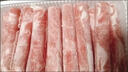 草地羊鮮生 寧夏原切羊肉卷1斤牛肉卷1斤組合 牛羊肉生鮮 火鍋食材 源頭直發(fā) 曬單實拍圖