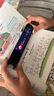 科大訊飛AI詞典筆P30 Pro【下拉商詳領(lǐng)券享優(yōu)惠】英語(yǔ)點(diǎn)讀筆 電子詞典筆 英語(yǔ)學(xué)習(xí)機(jī) 翻譯機(jī)點(diǎn)讀單詞學(xué)習(xí)筆 【全國(guó)國(guó)補(bǔ)】詞典筆P30 Pro- 64GB 新品 曬單實(shí)拍圖