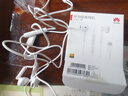 華為原裝Type-C耳機(jī)有線mate70pro mate60pro 40pro p60p50p40p30nova9 10 11榮耀80 90 100適用蘋果15 【Type-C數(shù)字音頻耳機(jī)】CM33白 曬單實(shí)拍圖