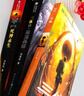 [ 京東物流 現(xiàn)貨包郵】三體全套3冊 三體+黑暗森林+死神永生 劉慈欣科幻小說系列 雨果獎獲獎作品 三體全套3冊 三體(套裝1-3冊) 曬單實拍圖
