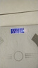 羽泊it30加強版正品轉(zhuǎn)運蛋白瘦身全身塑形 美容院同款 操作簡單 綠色（一盒8瓶） 曬單實拍圖