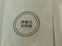 米蔓（MIMORE）S999足銀四爪耳釘女時(shí)尚潮流高級感氣質(zhì)耳飾養耳洞睡覺(jué)免摘防堵 曬單實(shí)拍圖