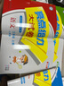 【版本年級(jí)自選】2025秋 亮點(diǎn)給力大試卷亮點(diǎn)給力提優(yōu)班亮點(diǎn)給力提優(yōu)課時(shí)作業(yè)本一年級(jí)二年級(jí)三年級(jí)四年級(jí)五年級(jí)六年級(jí) 語(yǔ)文數(shù)學(xué)英語(yǔ)人教版蘇教版譯林版 同步課時(shí)教材練習(xí)冊(cè)單元綜合測(cè)試期中期末測(cè)卷 大試卷語(yǔ) 曬單實(shí)拍圖