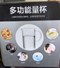 普瑞凱特耐熱玻璃量杯家用帶刻度烘焙早餐杯高硼硅耐高溫微波電陶爐熱奶杯 1000ml 曬單實(shí)拍圖