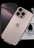 Apple/蘋果 iPhone 16 Pro（A3294）128GB 沙漠色鈦金屬 支持移動聯(lián)通電信5G 雙卡雙待手機(jī) 曬單實(shí)拍圖