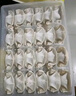 灣仔碼頭玉米蔬菜豬肉水餃1800g90只 早餐夜宵 生鮮速食 速凍餃子 曬單實(shí)拍圖