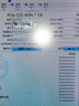 賽可馳（SIX）小米投資 PCle4.0 SSD固態(tài)硬盤(pán) M.2接口 7350MB/s讀速 電競硬盤(pán) 筆記本PS5 長(cháng)江存儲顆粒 4T【PCle4.0-讀速7350MB/s】 曬單實(shí)拍圖